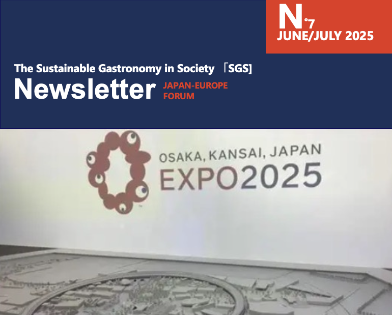 Newsletter#7